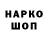 КЕТАМИН VHQ amazing_ect