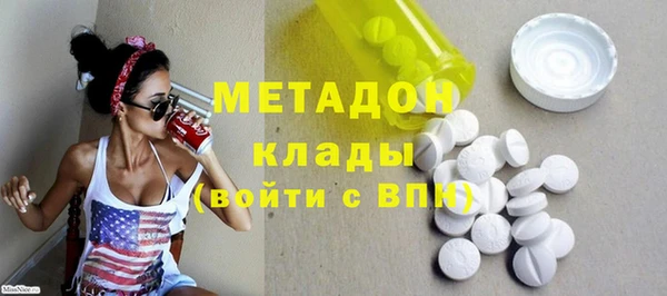 экстази Богданович