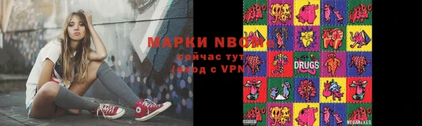 а пвп мука Белоозёрский