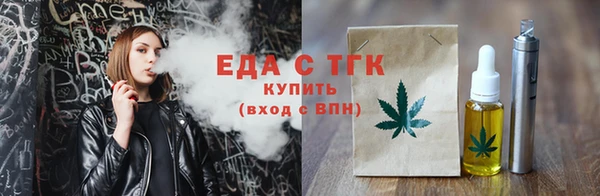 экстази Богданович