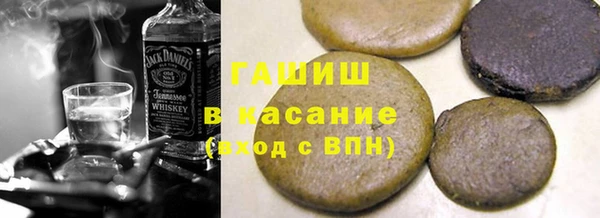 а пвп мука Белоозёрский