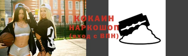а пвп мука Белоозёрский