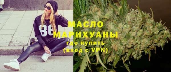 а пвп мука Белоозёрский