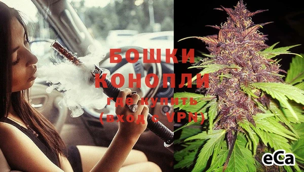 мефедрон VHQ Богородицк