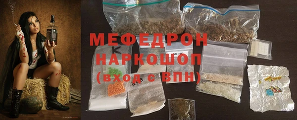 экстази Богданович