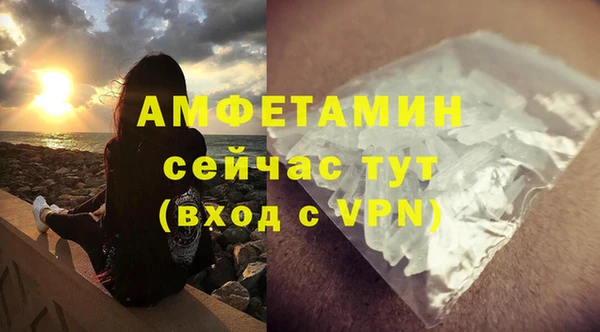 кокаин перу Наволоки