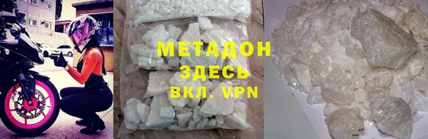 а пвп мука Белоозёрский