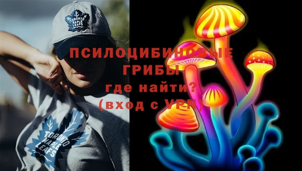 герыч Беломорск