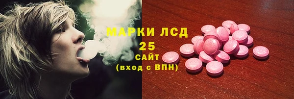 а пвп мука Белоозёрский