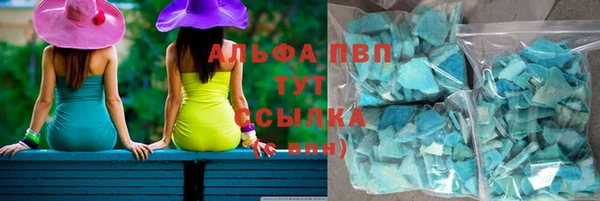 крисы Навашино